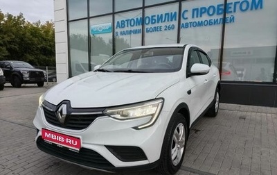 Renault Arkana I, 2020 год, 1 447 000 рублей, 1 фотография