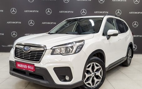Subaru Forester, 2019 год, 2 350 000 рублей, 1 фотография