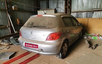 Peugeot 307 I, 2003 год, 150 000 рублей, 1 фотография