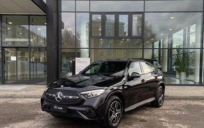 Mercedes-Benz GLC Coupe, 2025 год, 8 800 000 рублей, 1 фотография