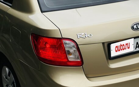 KIA Rio II, 2010 год, 460 000 рублей, 9 фотография