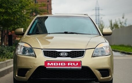 KIA Rio II, 2010 год, 460 000 рублей, 3 фотография