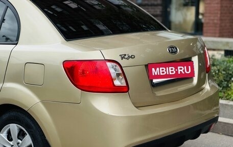 KIA Rio II, 2010 год, 460 000 рублей, 11 фотография