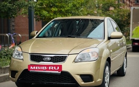 KIA Rio II, 2010 год, 460 000 рублей, 2 фотография