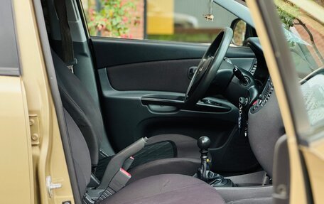 KIA Rio II, 2010 год, 460 000 рублей, 16 фотография