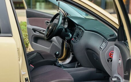 KIA Rio II, 2010 год, 460 000 рублей, 15 фотография
