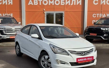 Hyundai Solaris II рестайлинг, 2014 год, 675 000 рублей, 3 фотография