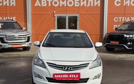 Hyundai Solaris II рестайлинг, 2014 год, 675 000 рублей, 2 фотография