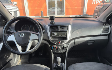 Hyundai Solaris II рестайлинг, 2014 год, 675 000 рублей, 11 фотография