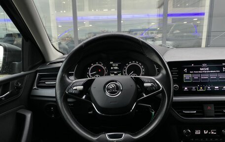 Skoda Rapid II, 2020 год, 1 499 000 рублей, 13 фотография