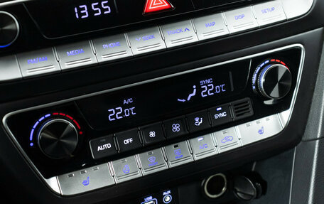 Hyundai Sonata VII, 2019 год, 1 995 000 рублей, 17 фотография