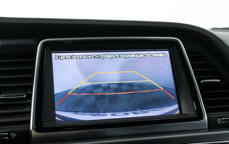 Hyundai Sonata VII, 2019 год, 1 995 000 рублей, 15 фотография