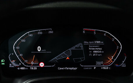 BMW 3 серия, 2020 год, 4 525 000 рублей, 12 фотография