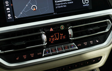 BMW 3 серия, 2020 год, 4 525 000 рублей, 21 фотография