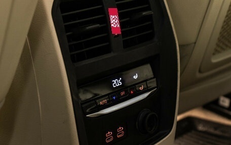 BMW 3 серия, 2020 год, 4 525 000 рублей, 26 фотография