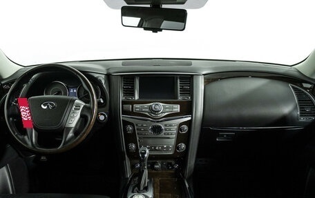 Infiniti QX80 I рестайлинг, 2018 год, 4 499 898 рублей, 13 фотография