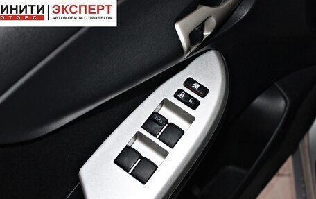 Toyota Corolla, 2008 год, 829 900 рублей, 8 фотография