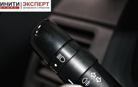 Toyota Corolla, 2008 год, 829 900 рублей, 11 фотография