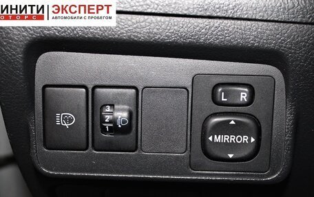 Toyota Corolla, 2008 год, 829 900 рублей, 9 фотография