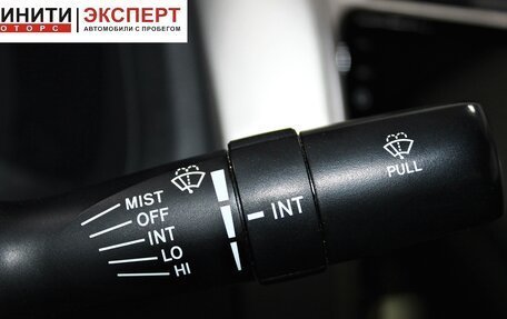 Toyota Corolla, 2008 год, 829 900 рублей, 12 фотография