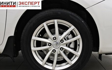 Toyota Corolla, 2008 год, 829 900 рублей, 16 фотография