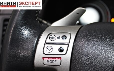 Toyota Corolla, 2008 год, 829 900 рублей, 13 фотография