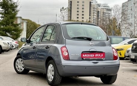 Nissan Micra III, 2007 год, 349 000 рублей, 5 фотография