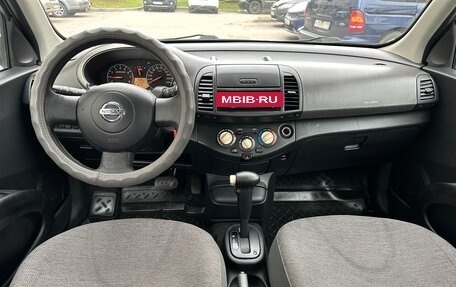 Nissan Micra III, 2007 год, 349 000 рублей, 7 фотография