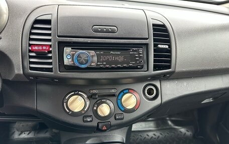 Nissan Micra III, 2007 год, 349 000 рублей, 12 фотография