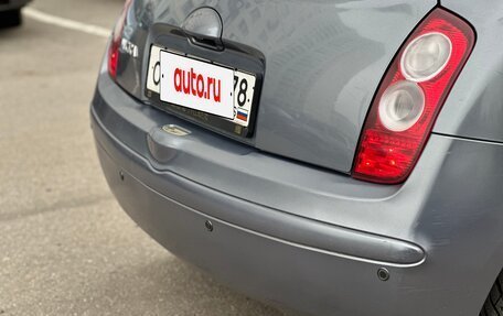 Nissan Micra III, 2007 год, 349 000 рублей, 17 фотография