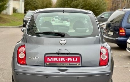 Nissan Micra III, 2007 год, 349 000 рублей, 18 фотография