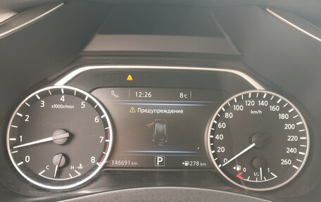 Nissan Murano, 2019 год, 3 550 000 рублей, 4 фотография