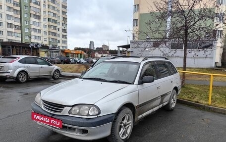 Toyota Caldina, 1998 год, 450 000 рублей, 4 фотография