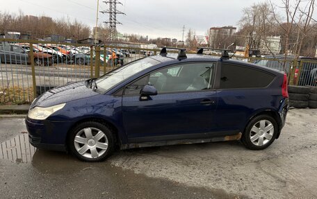 Citroen C4 II рестайлинг, 2007 год, 235 000 рублей, 3 фотография