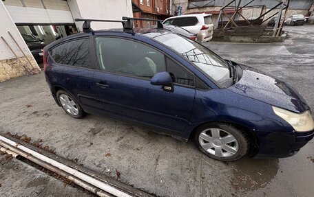 Citroen C4 II рестайлинг, 2007 год, 235 000 рублей, 4 фотография