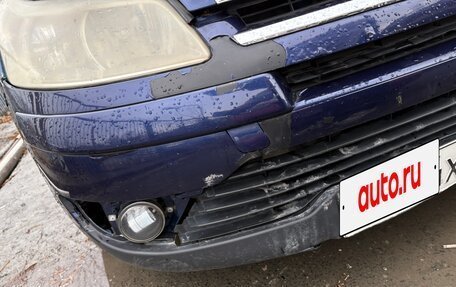 Citroen C4 II рестайлинг, 2007 год, 235 000 рублей, 14 фотография