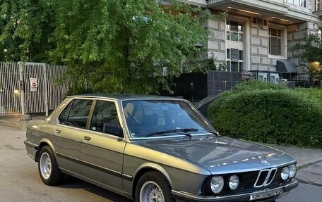 BMW 5 серия, 1983 год, 315 000 рублей, 2 фотография