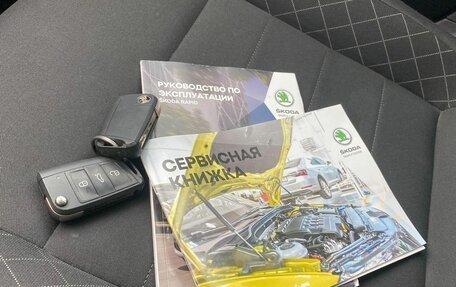 Skoda Rapid II, 2021 год, 1 699 000 рублей, 34 фотография