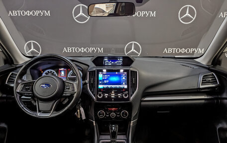 Subaru Forester, 2019 год, 2 350 000 рублей, 14 фотография