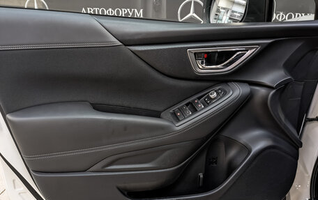 Subaru Forester, 2019 год, 2 350 000 рублей, 19 фотография