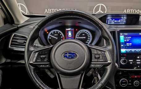 Subaru Forester, 2019 год, 2 350 000 рублей, 22 фотография