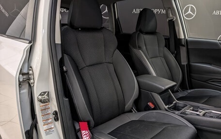 Subaru Forester, 2019 год, 2 350 000 рублей, 23 фотография