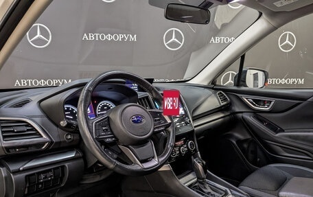 Subaru Forester, 2019 год, 2 350 000 рублей, 15 фотография