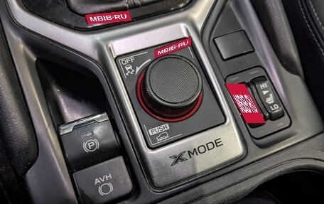 Subaru Forester, 2019 год, 2 350 000 рублей, 26 фотография