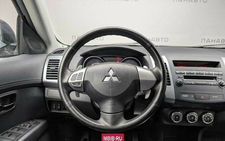 Mitsubishi Outlander III рестайлинг 3, 2012 год, 1 527 000 рублей, 8 фотография