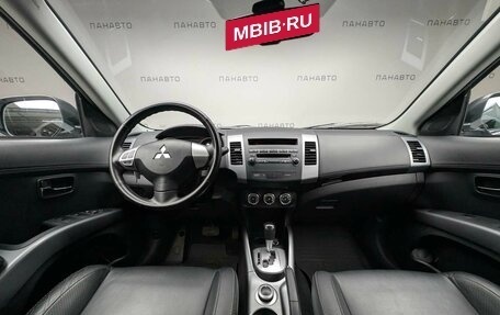 Mitsubishi Outlander III рестайлинг 3, 2012 год, 1 527 000 рублей, 7 фотография