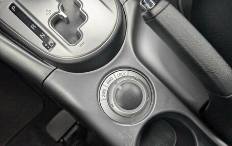 Mitsubishi Outlander III рестайлинг 3, 2012 год, 1 527 000 рублей, 10 фотография