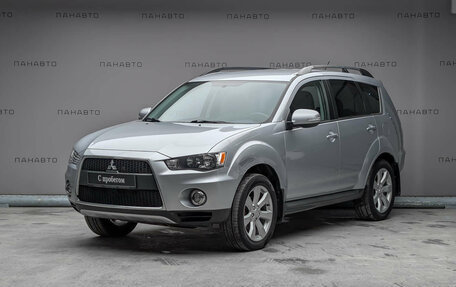 Mitsubishi Outlander III рестайлинг 3, 2012 год, 1 527 000 рублей, 13 фотография