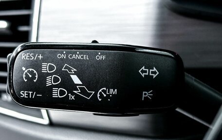 Skoda Kodiaq I, 2018 год, 2 700 000 рублей, 11 фотография