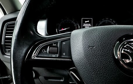 Skoda Kodiaq I, 2018 год, 2 700 000 рублей, 12 фотография